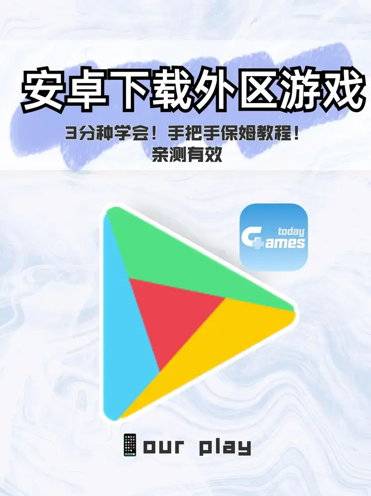 亚新官网平台下载截图0